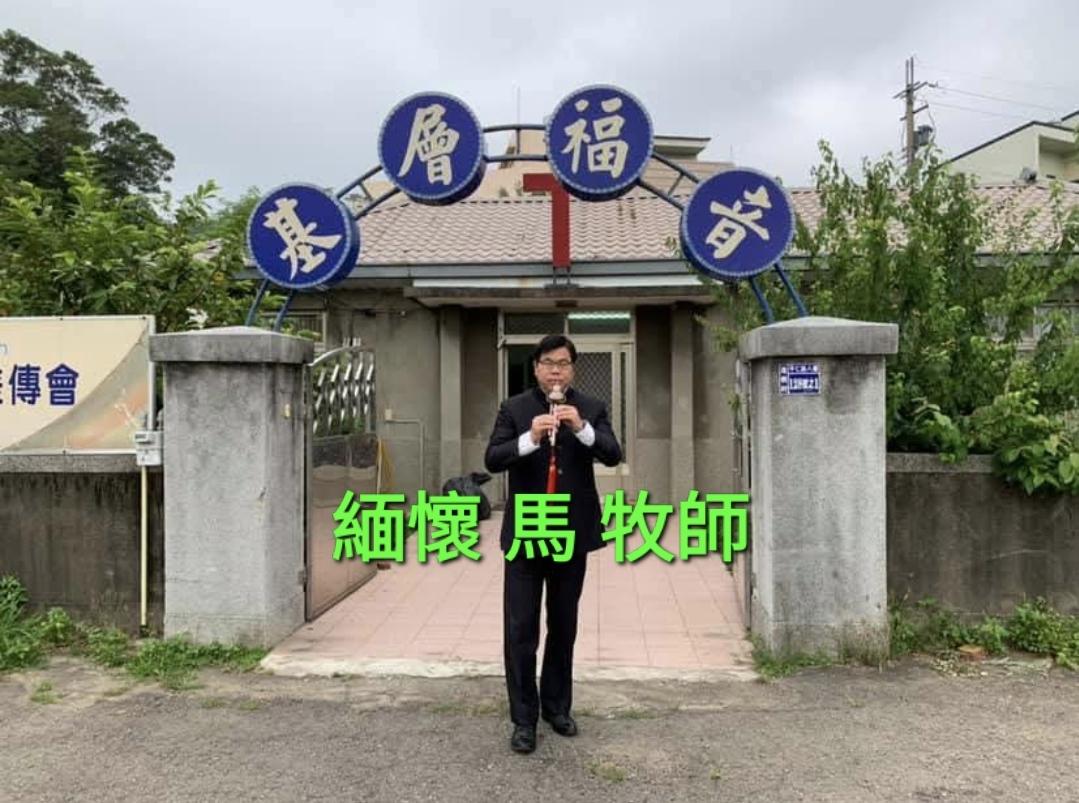 2025六月 (16)