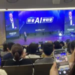 2025.9.7參加AI教會實戰營在台北夏凱納靈糧堂舉行