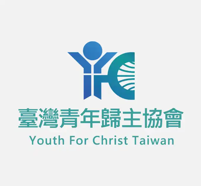 台灣青年歸主協會