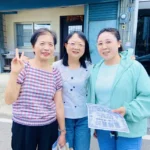 2026 4 26在耶穌裏我們是一家人