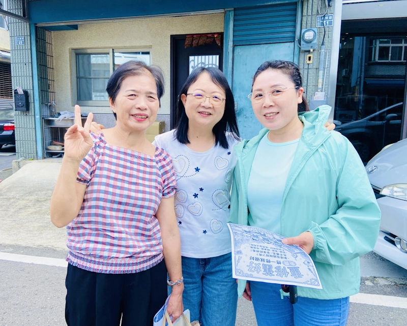 2026 4 26在耶穌裏我們是一家人