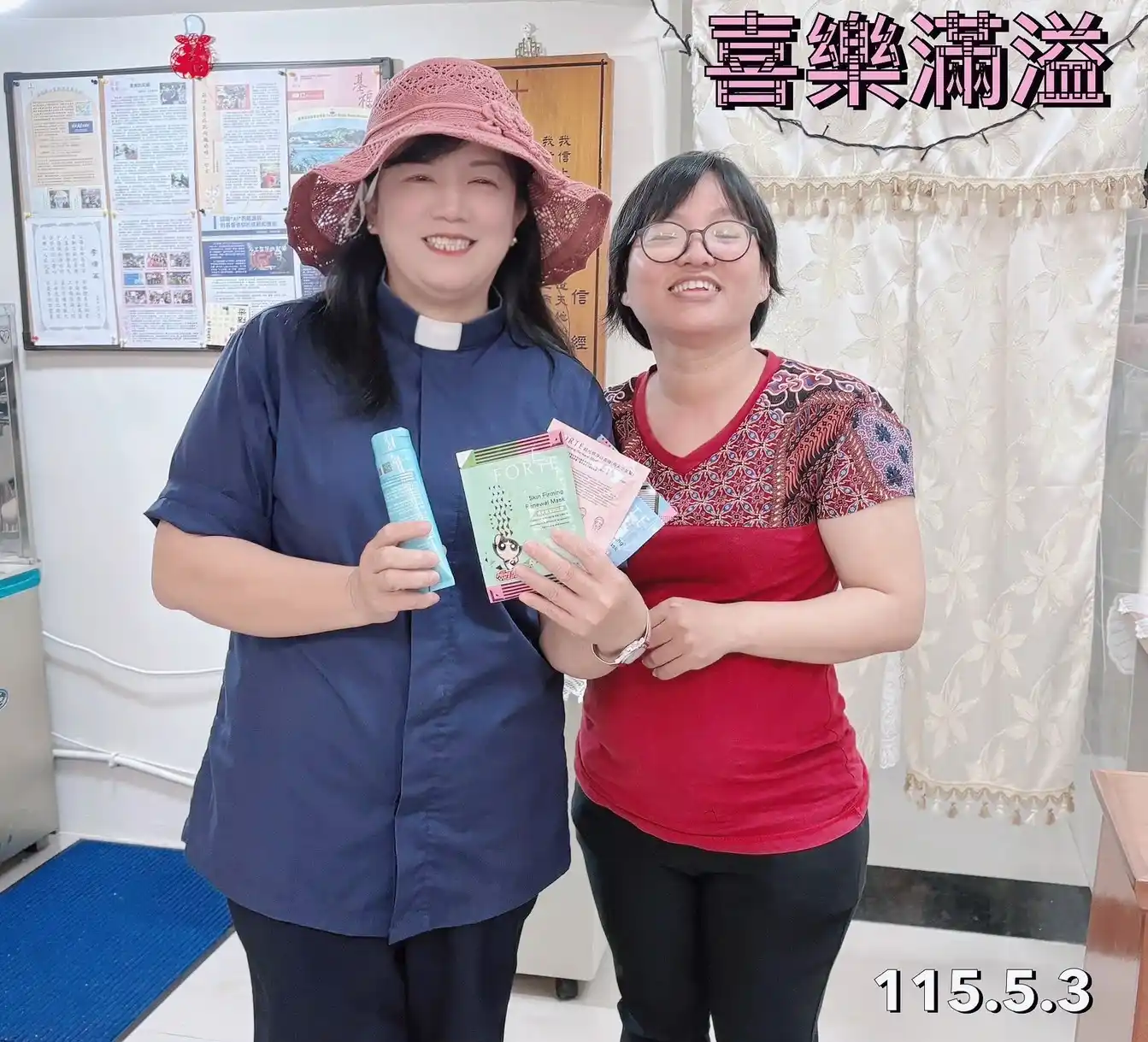 茹敏姊妹祝賀美智牧師60歲生日