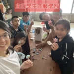 兒少手作才藝學習